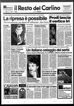 giornale/RAV0037021/1994/n. 147 del 1 giugno